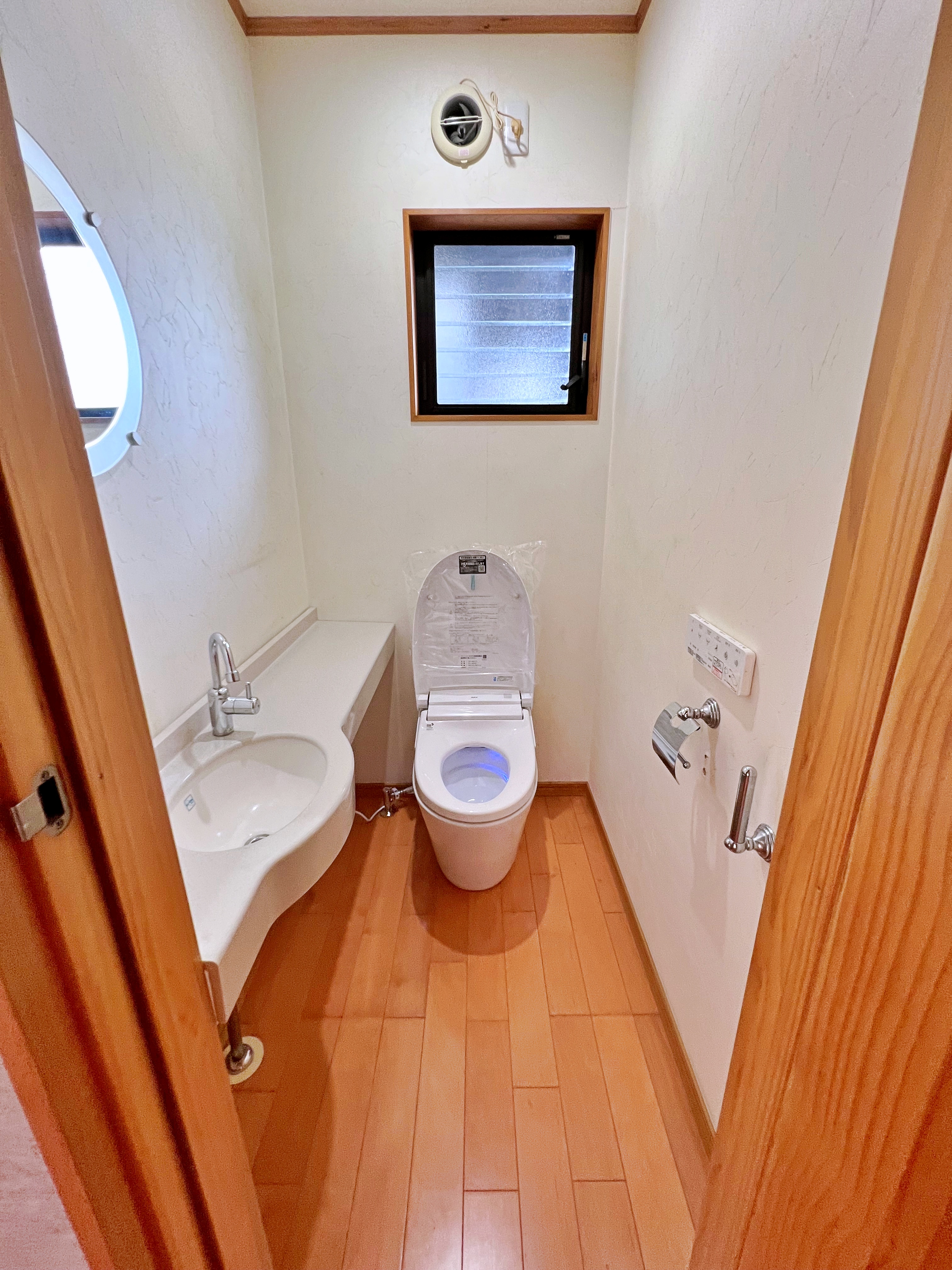 中古住宅をご購入後、トイレリフォームを行いました